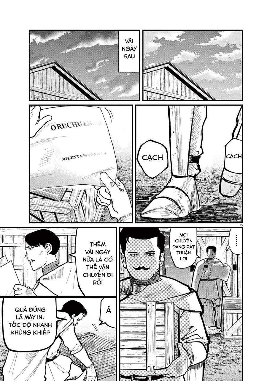 Chi. - Về Sự Vận Động Của Địa Cầu Chapter 50 - 15