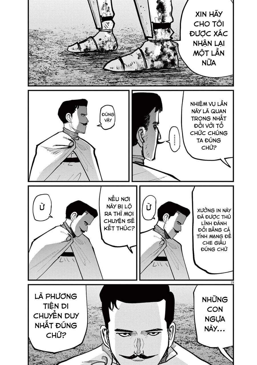 Chi. - Về Sự Vận Động Của Địa Cầu Chapter 50 - 19