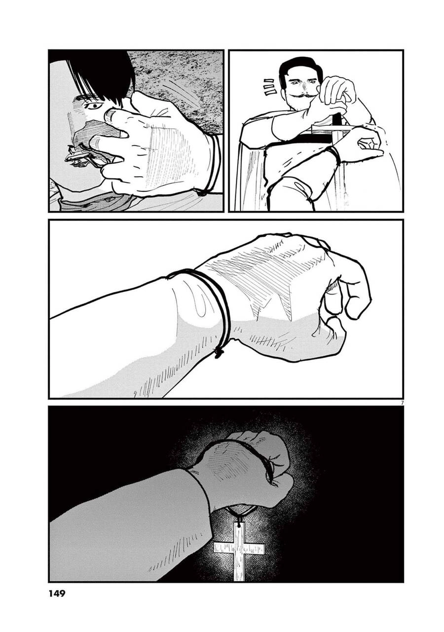 Chi. - Về Sự Vận Động Của Địa Cầu Chapter 51 - 7