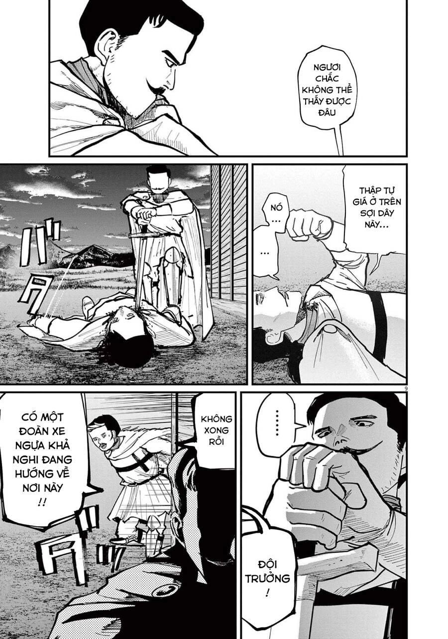 Chi. - Về Sự Vận Động Của Địa Cầu Chapter 51 - 9