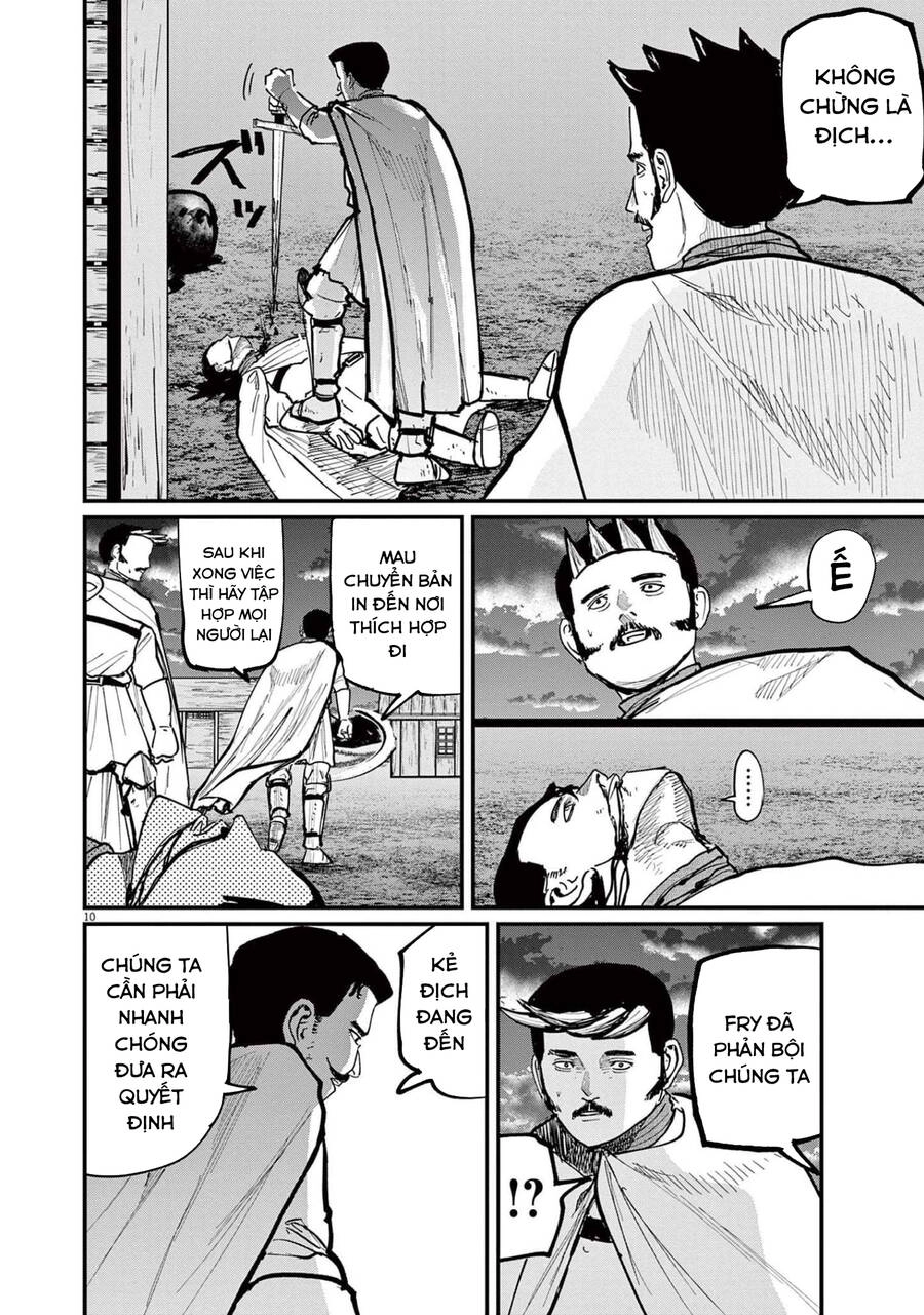 Chi. - Về Sự Vận Động Của Địa Cầu Chapter 51 - 10