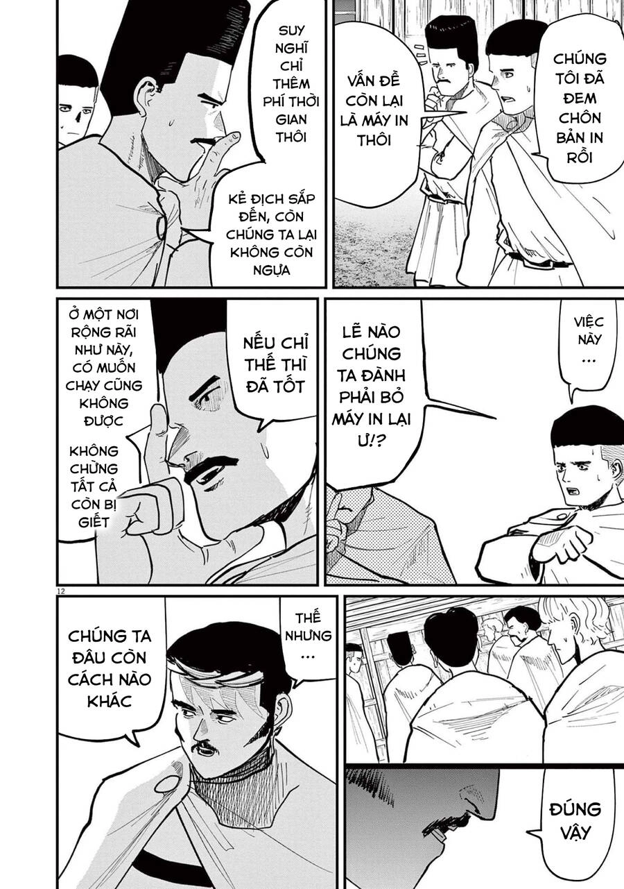 Chi. - Về Sự Vận Động Của Địa Cầu Chapter 51 - 12