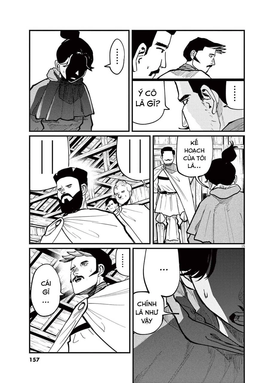 Chi. - Về Sự Vận Động Của Địa Cầu Chapter 51 - 15