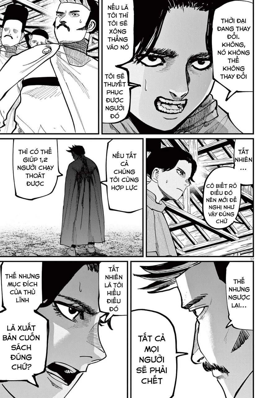 Chi. - Về Sự Vận Động Của Địa Cầu Chapter 51 - 17