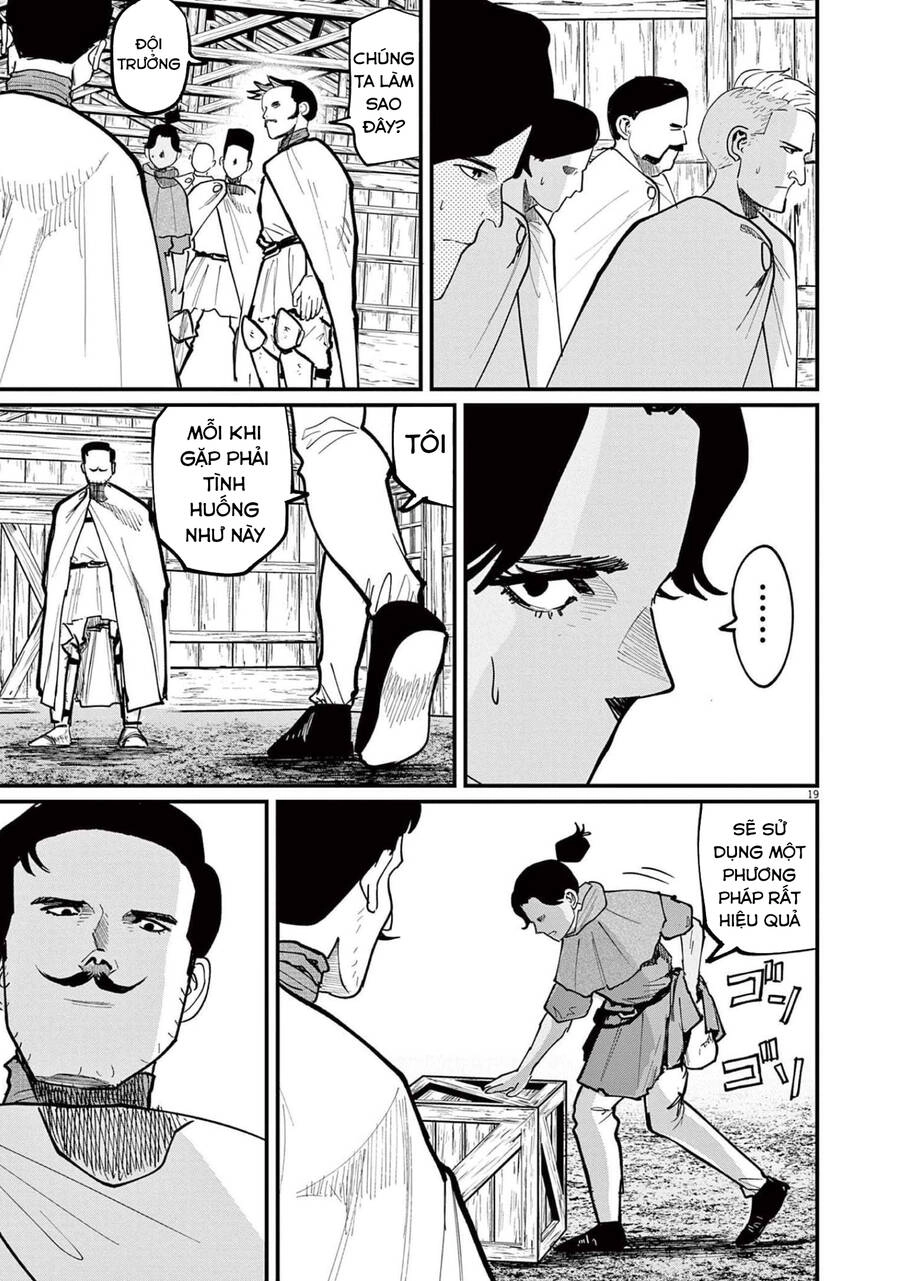 Chi. - Về Sự Vận Động Của Địa Cầu Chapter 51 - 19