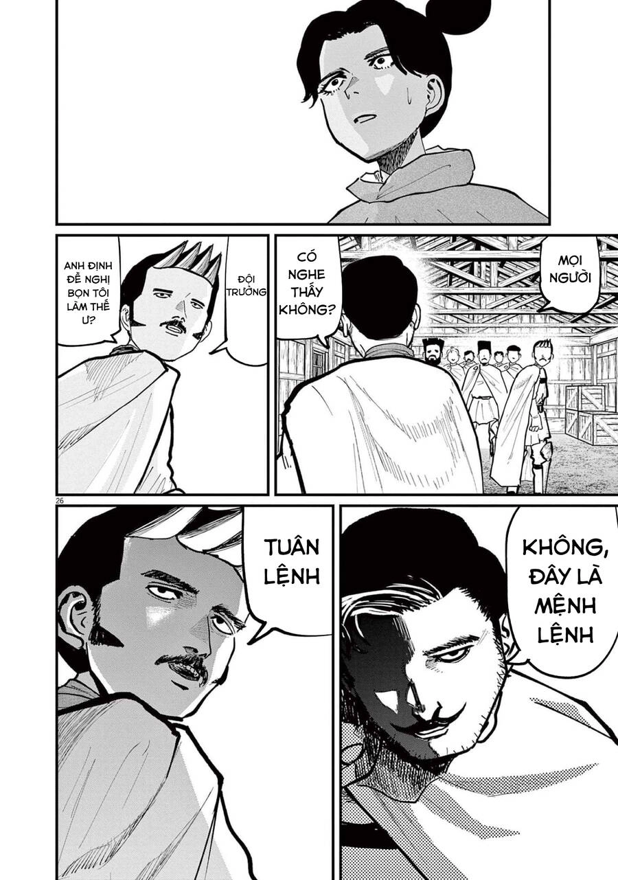 Chi. - Về Sự Vận Động Của Địa Cầu Chapter 51 - 25