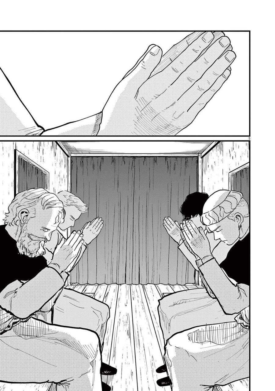 Chi. - Về Sự Vận Động Của Địa Cầu Chapter 52 - 5