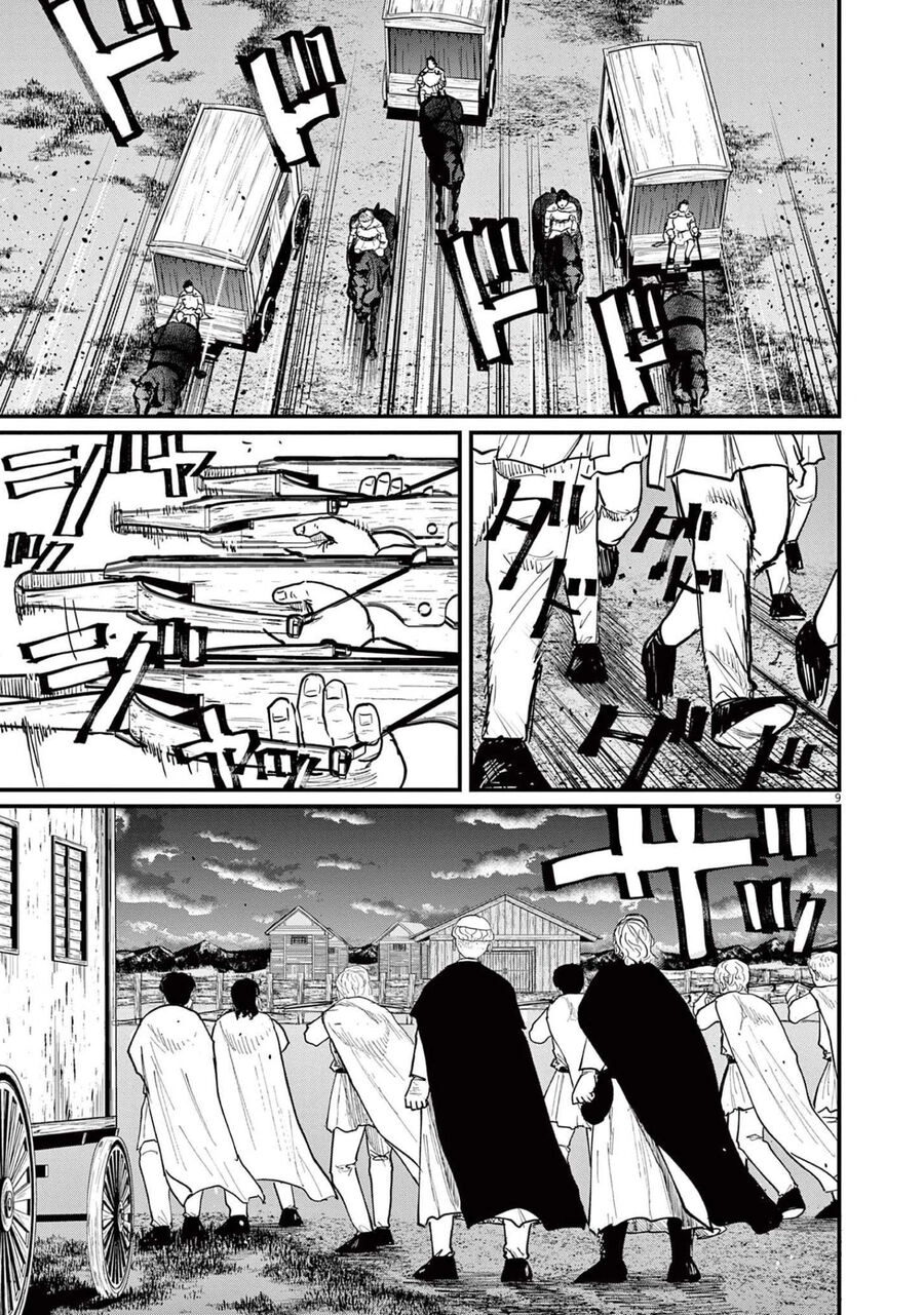 Chi. - Về Sự Vận Động Của Địa Cầu Chapter 52 - 9