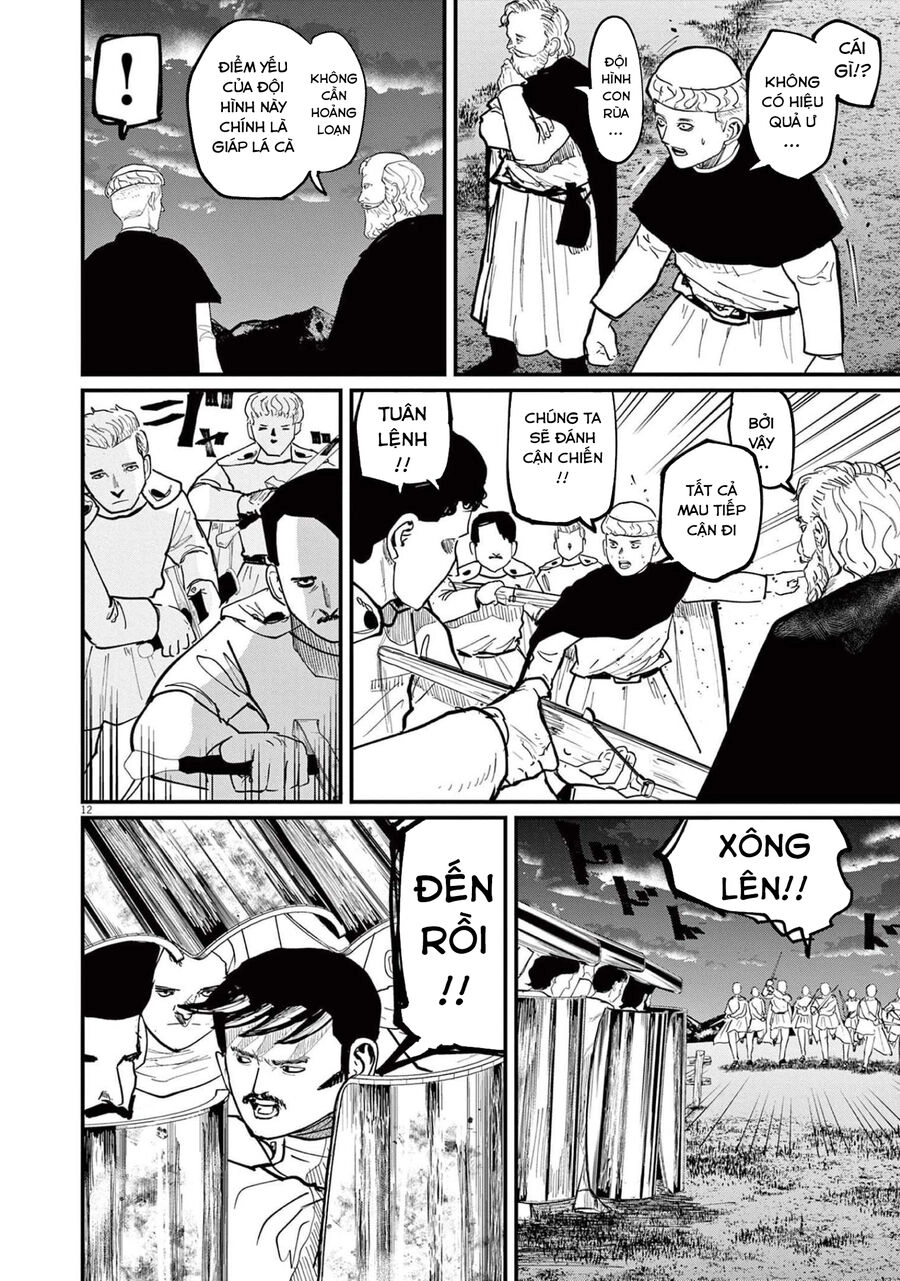 Chi. - Về Sự Vận Động Của Địa Cầu Chapter 52 - 12