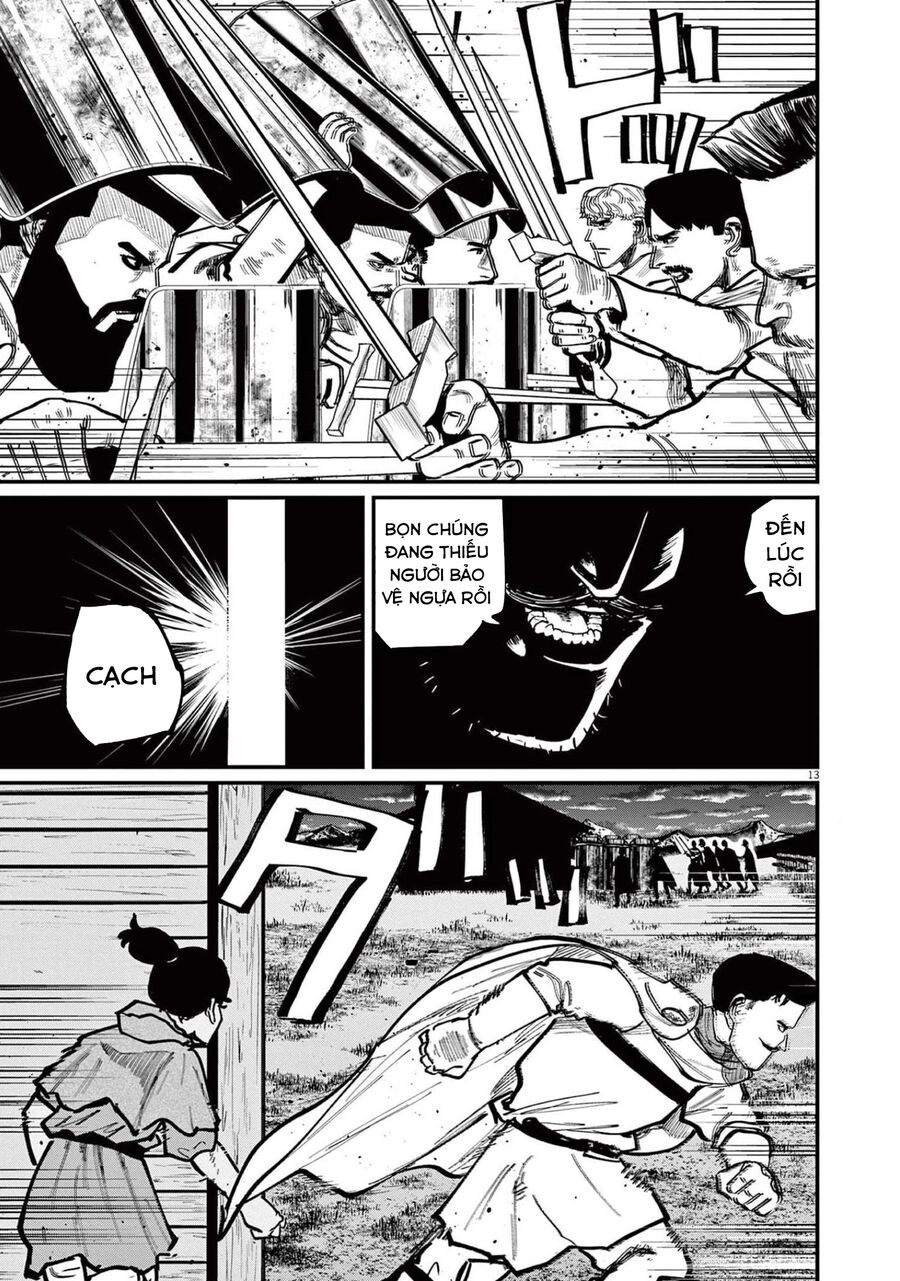 Chi. - Về Sự Vận Động Của Địa Cầu Chapter 52 - 13