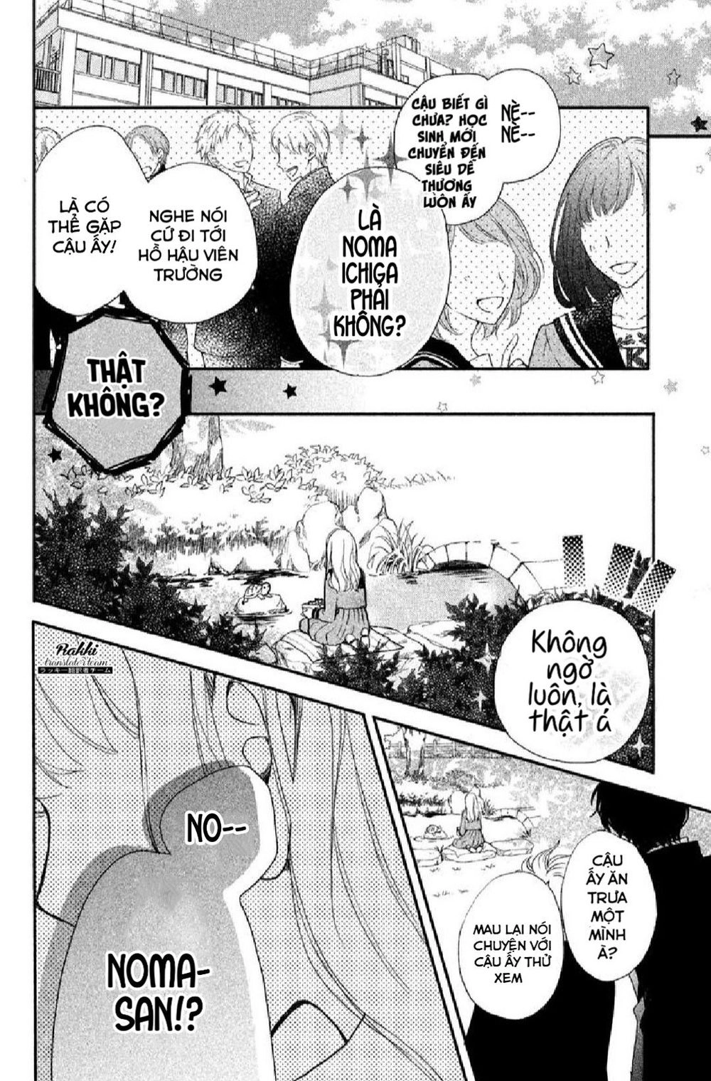 Mikansei Demo Koi Ga Ii. Chapter 1 - 4