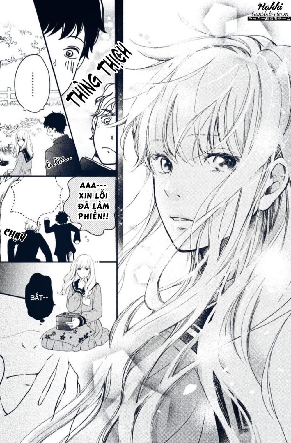 Mikansei Demo Koi Ga Ii. Chapter 1 - 5