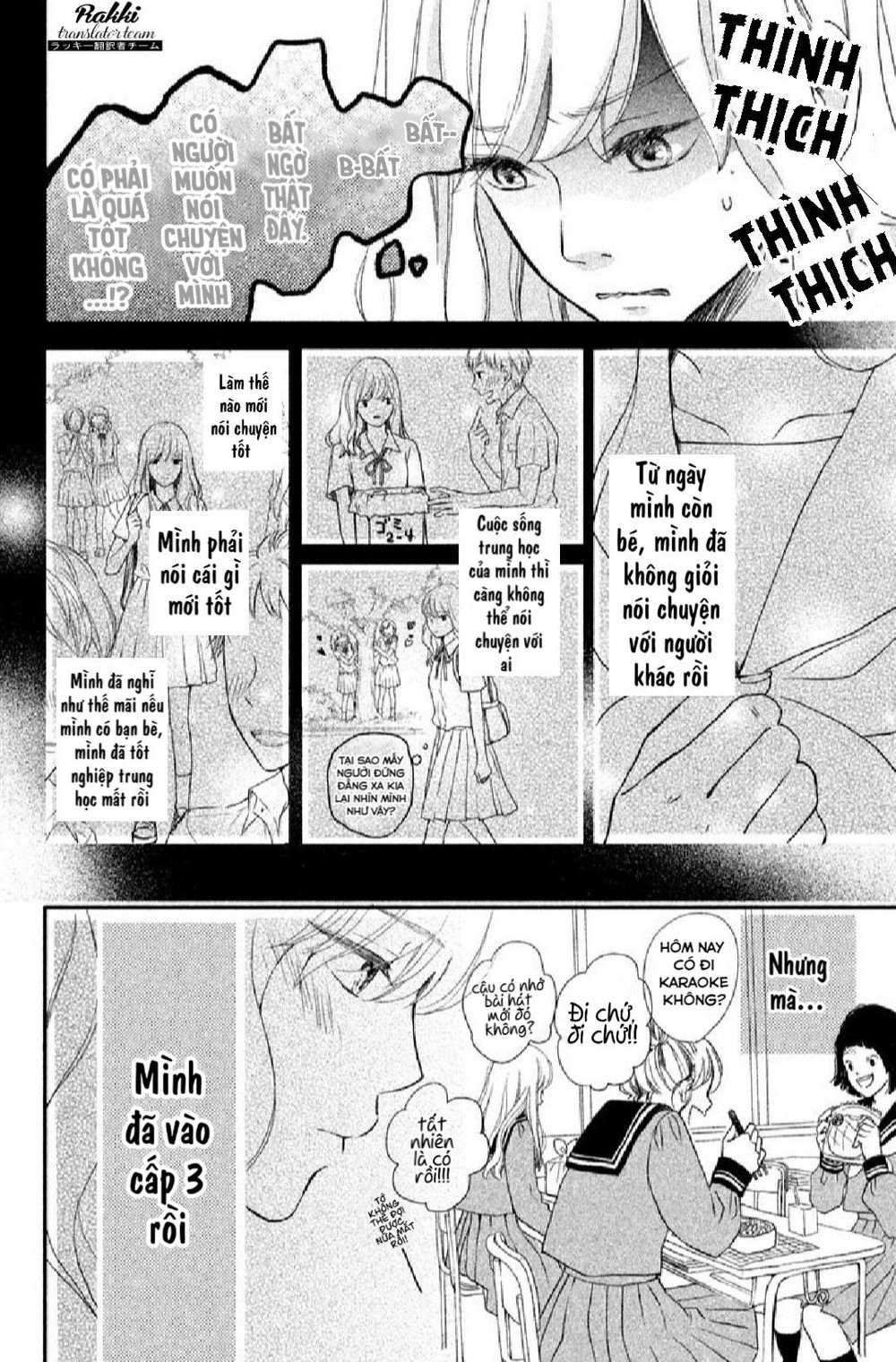 Mikansei Demo Koi Ga Ii. Chapter 1 - 6