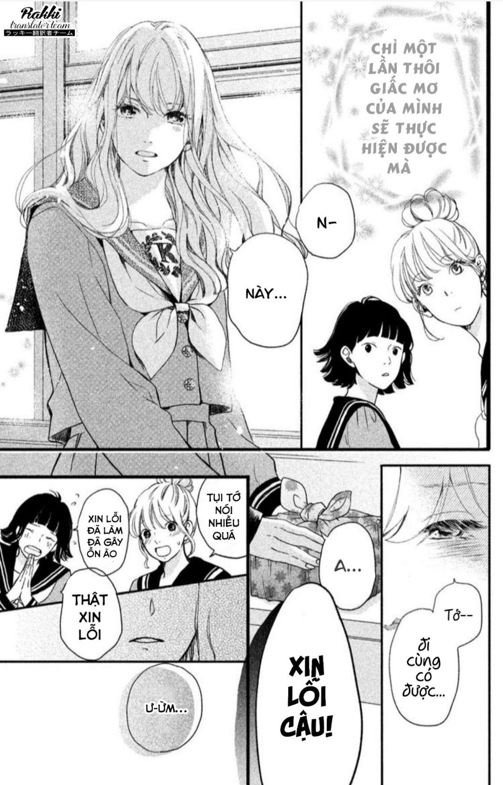 Mikansei Demo Koi Ga Ii. Chapter 1 - 7