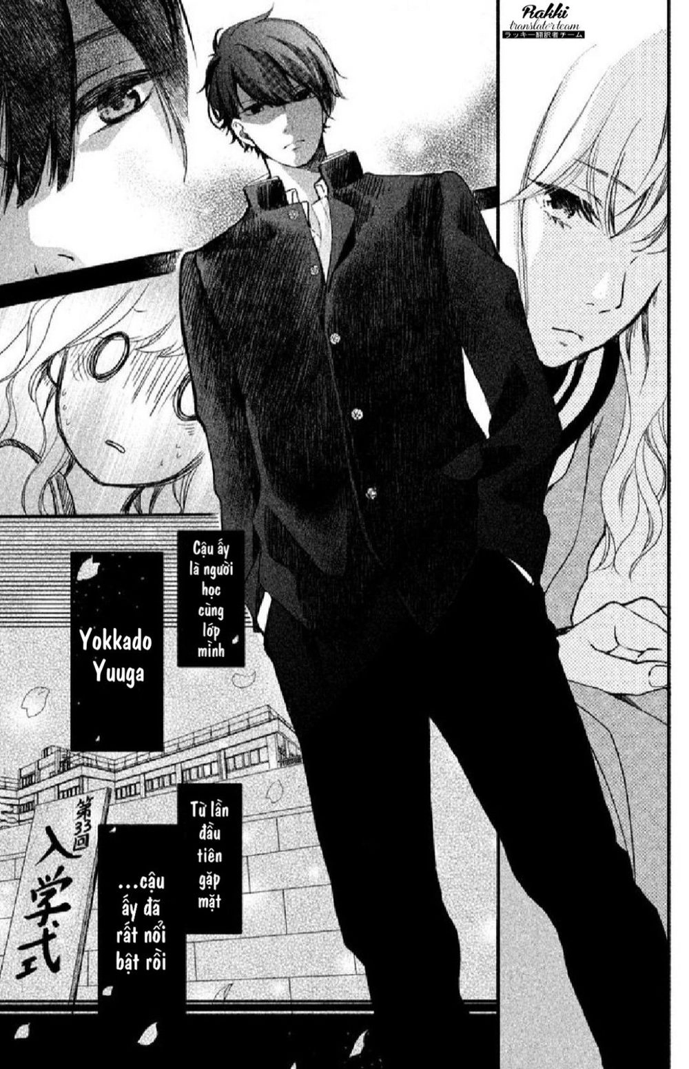 Mikansei Demo Koi Ga Ii. Chapter 1 - 9