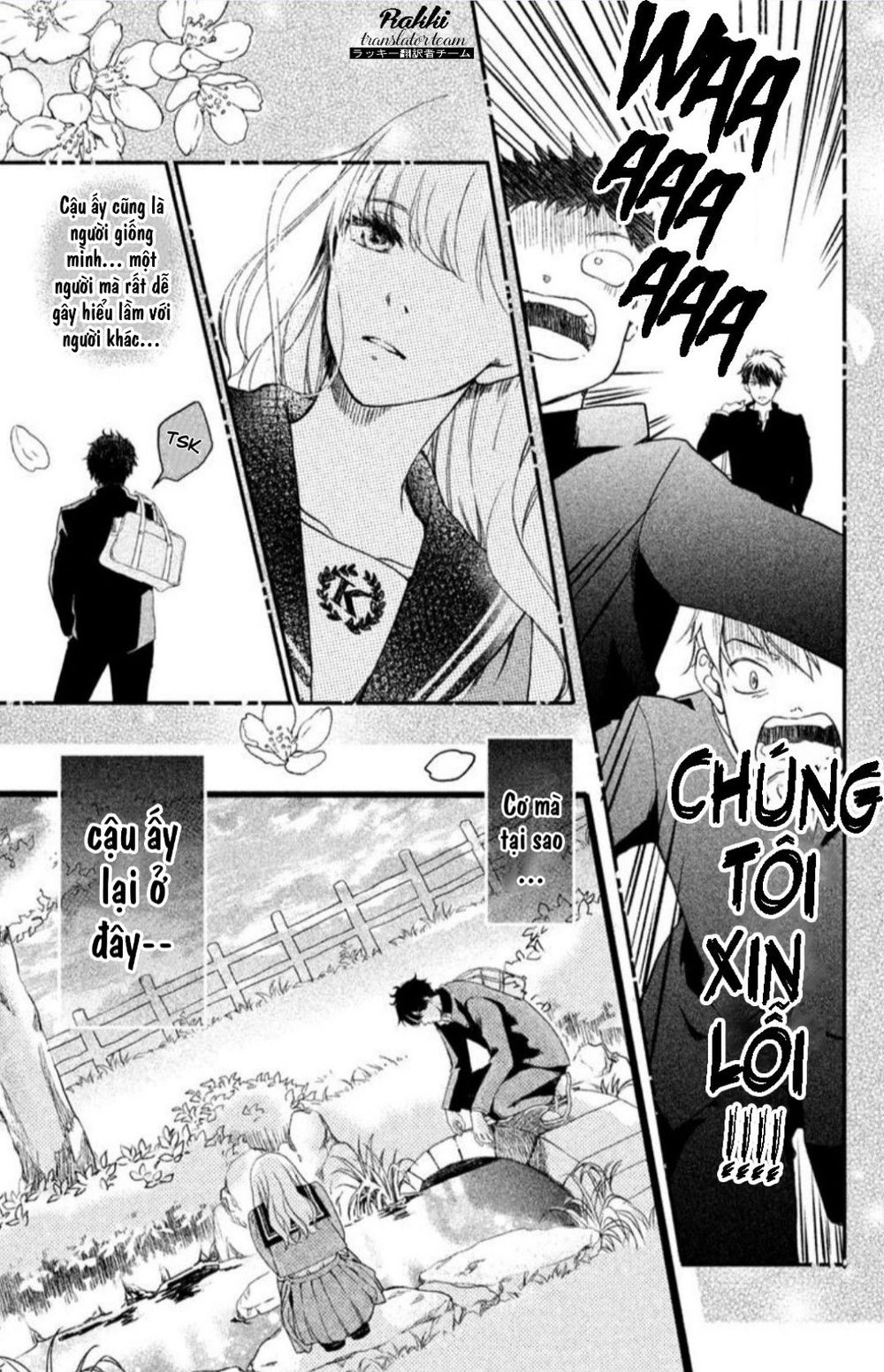 Mikansei Demo Koi Ga Ii. Chapter 1 - 11