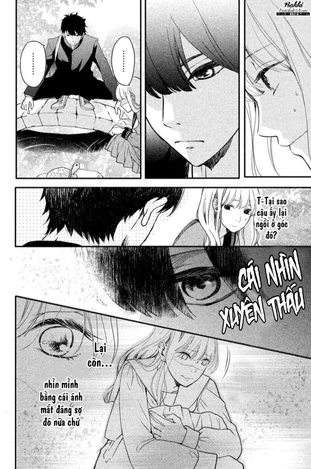 Mikansei Demo Koi Ga Ii. Chapter 1 - 12