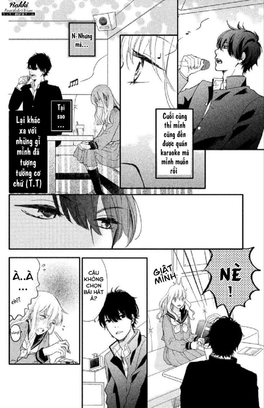 Mikansei Demo Koi Ga Ii. Chapter 1 - 14