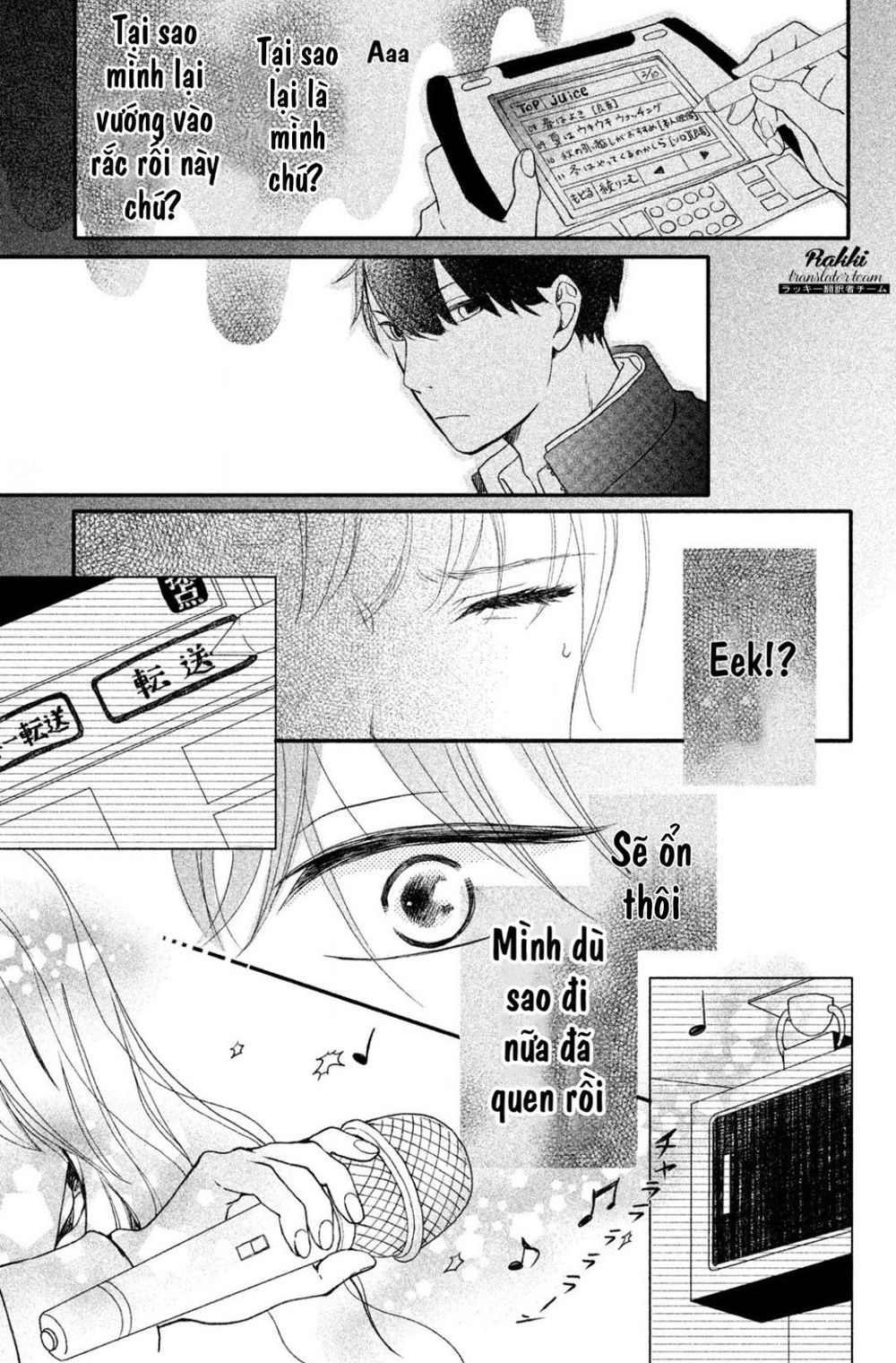 Mikansei Demo Koi Ga Ii. Chapter 1 - 15