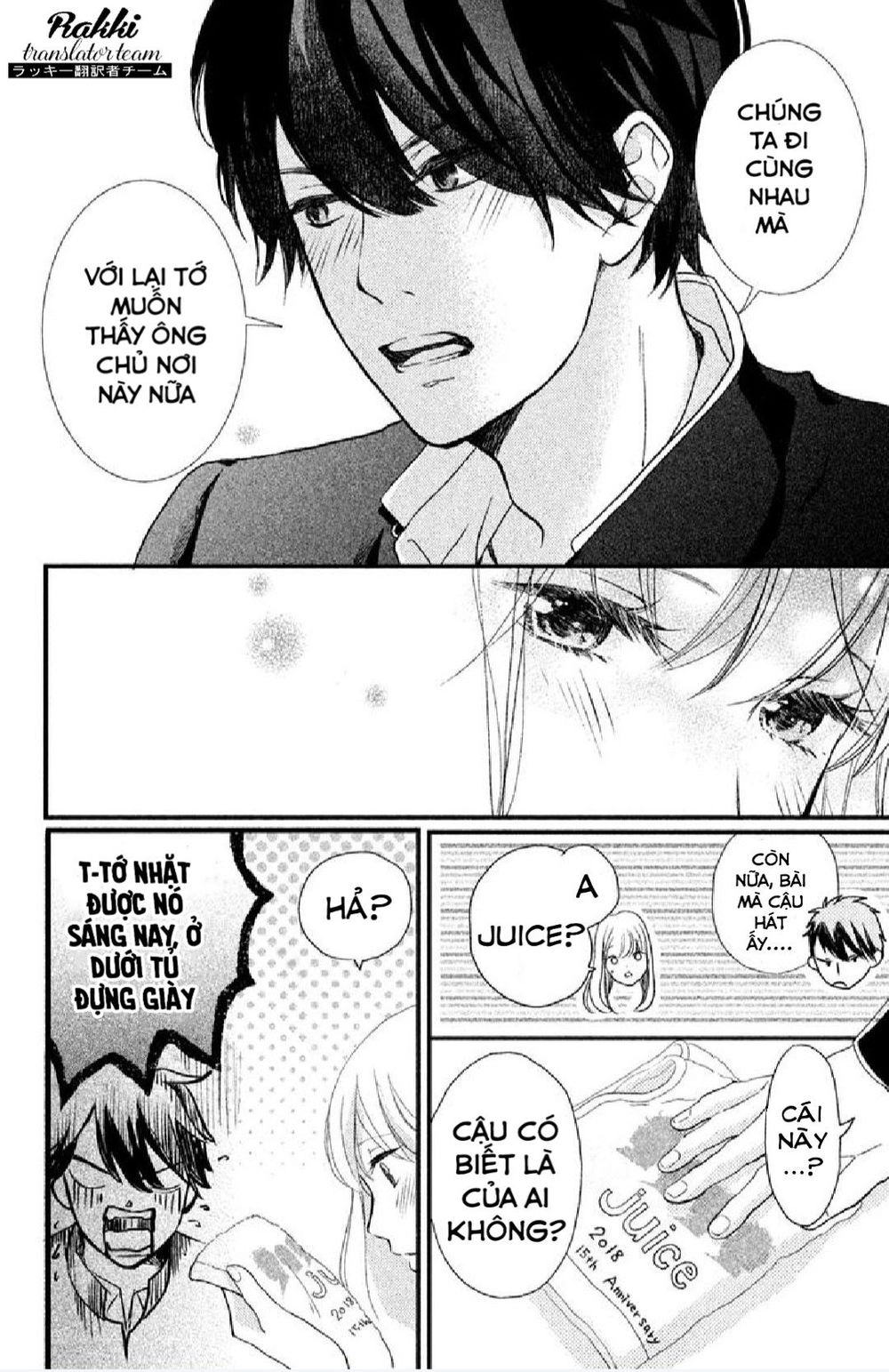 Mikansei Demo Koi Ga Ii. Chapter 1 - 20