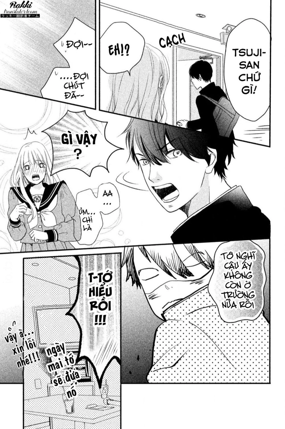 Mikansei Demo Koi Ga Ii. Chapter 1 - 23