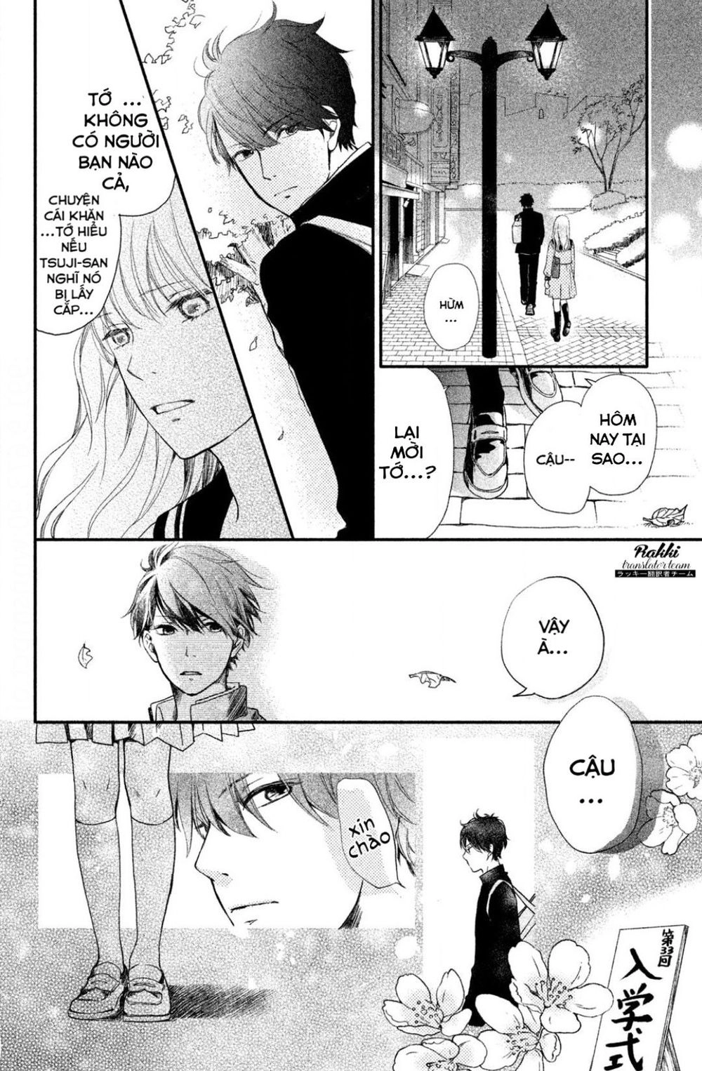 Mikansei Demo Koi Ga Ii. Chapter 1 - 24