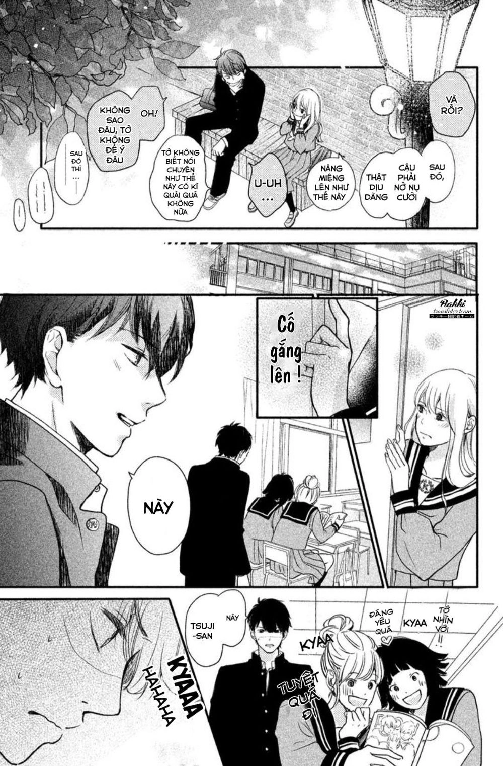 Mikansei Demo Koi Ga Ii. Chapter 1 - 27