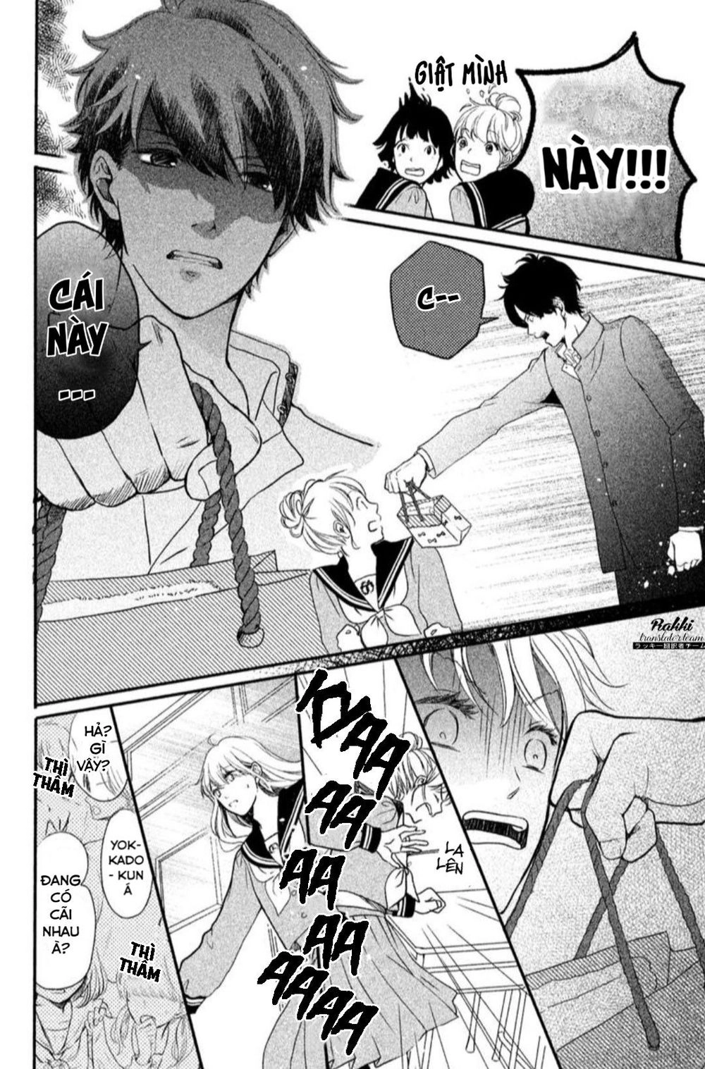 Mikansei Demo Koi Ga Ii. Chapter 1 - 28