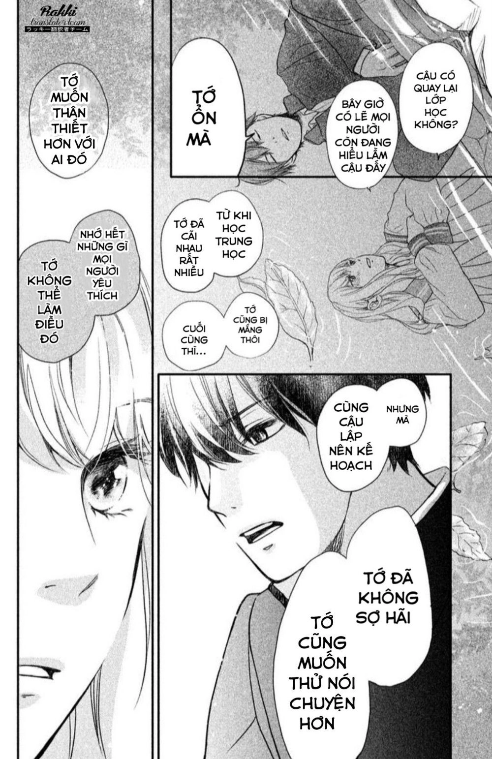 Mikansei Demo Koi Ga Ii. Chapter 1 - 36