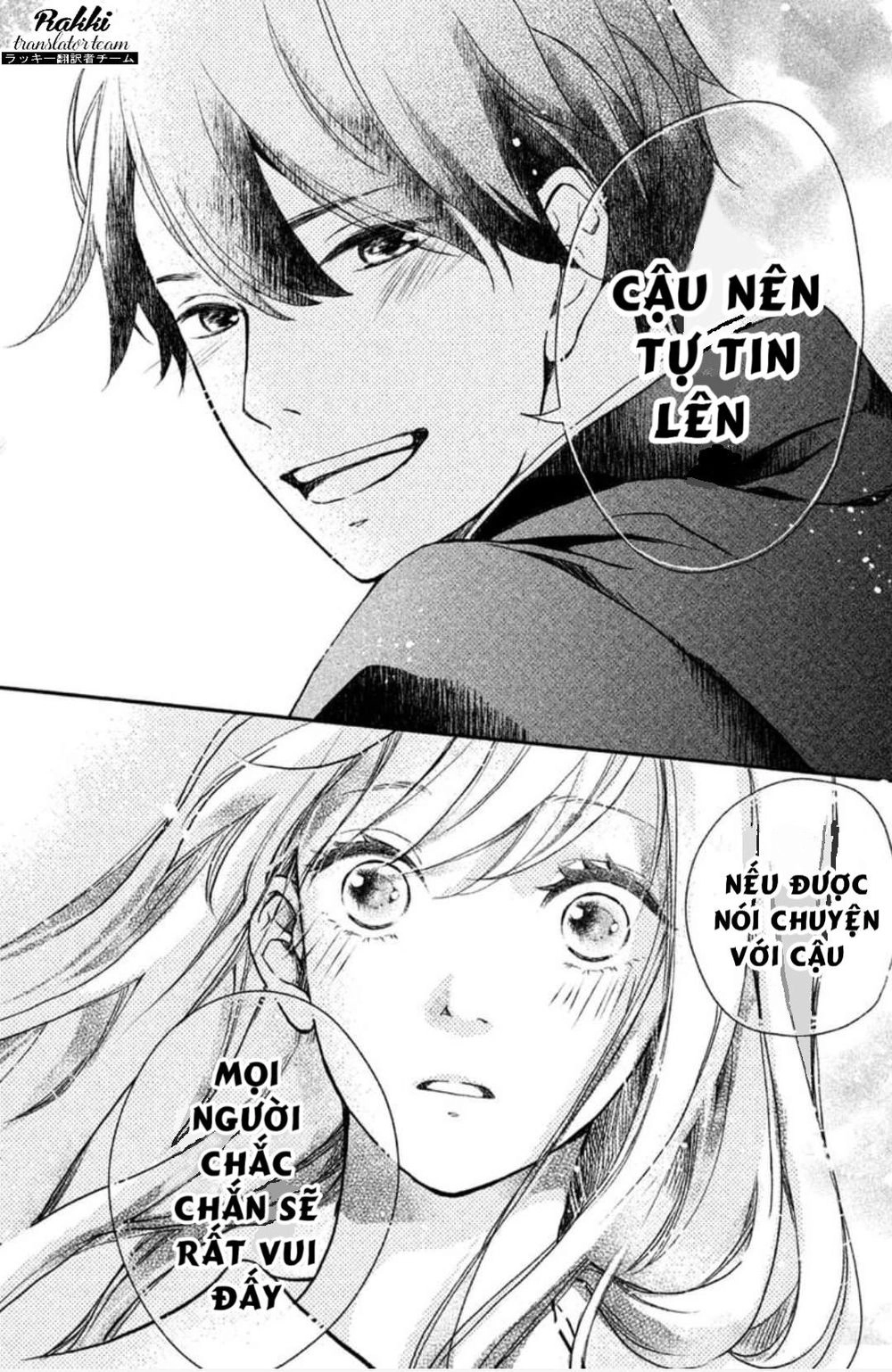 Mikansei Demo Koi Ga Ii. Chapter 1 - 38