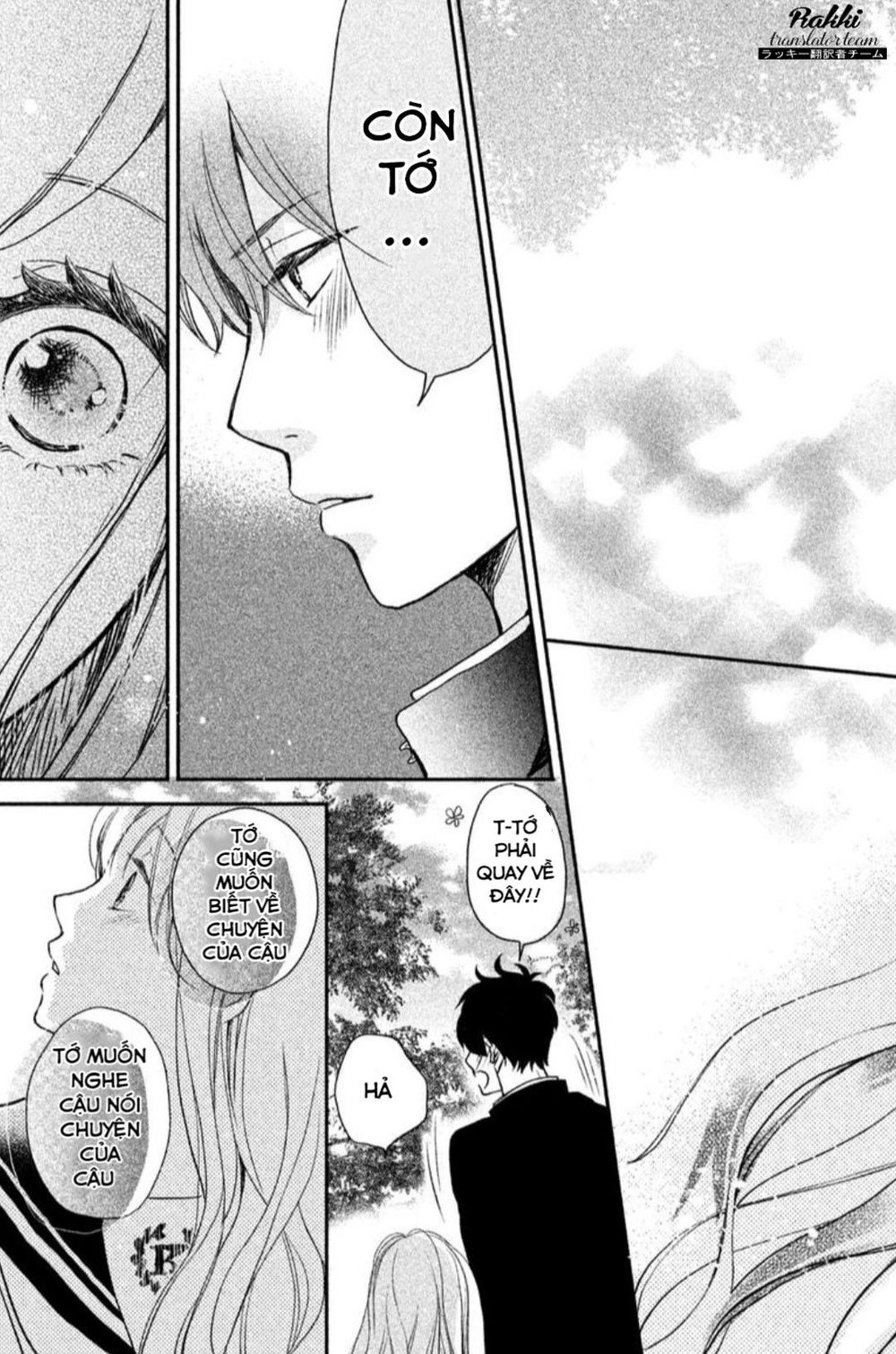 Mikansei Demo Koi Ga Ii. Chapter 1 - 39