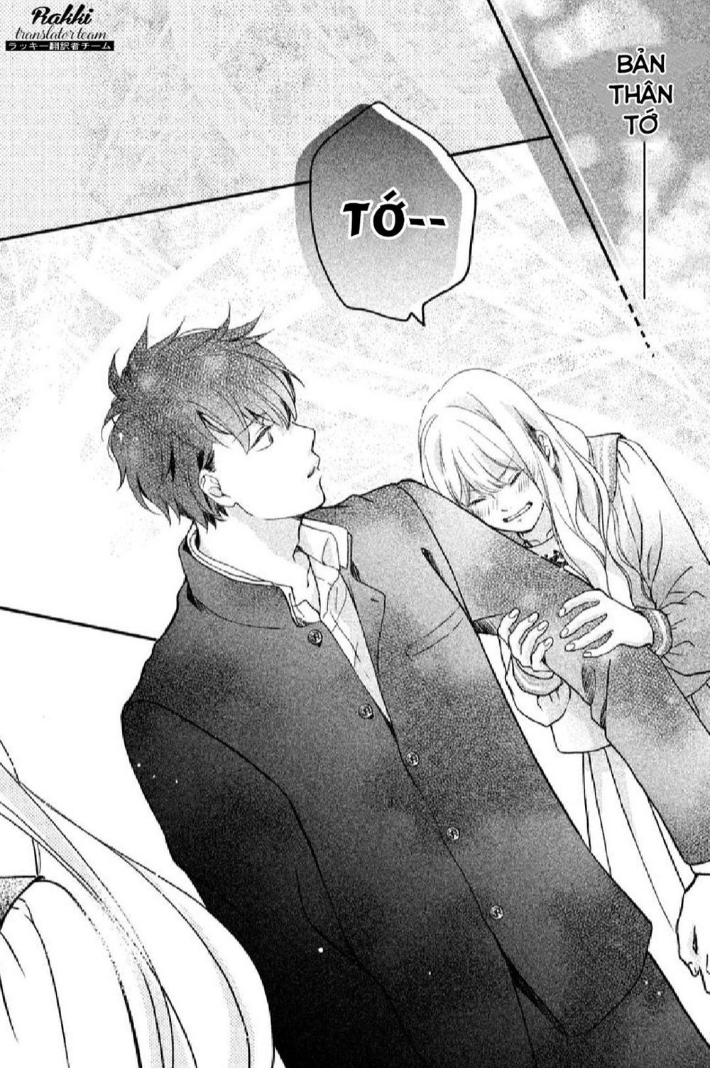 Mikansei Demo Koi Ga Ii. Chapter 1 - 42