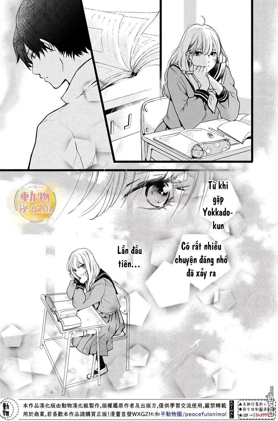 Mikansei Demo Koi Ga Ii. Chapter 2 - 39