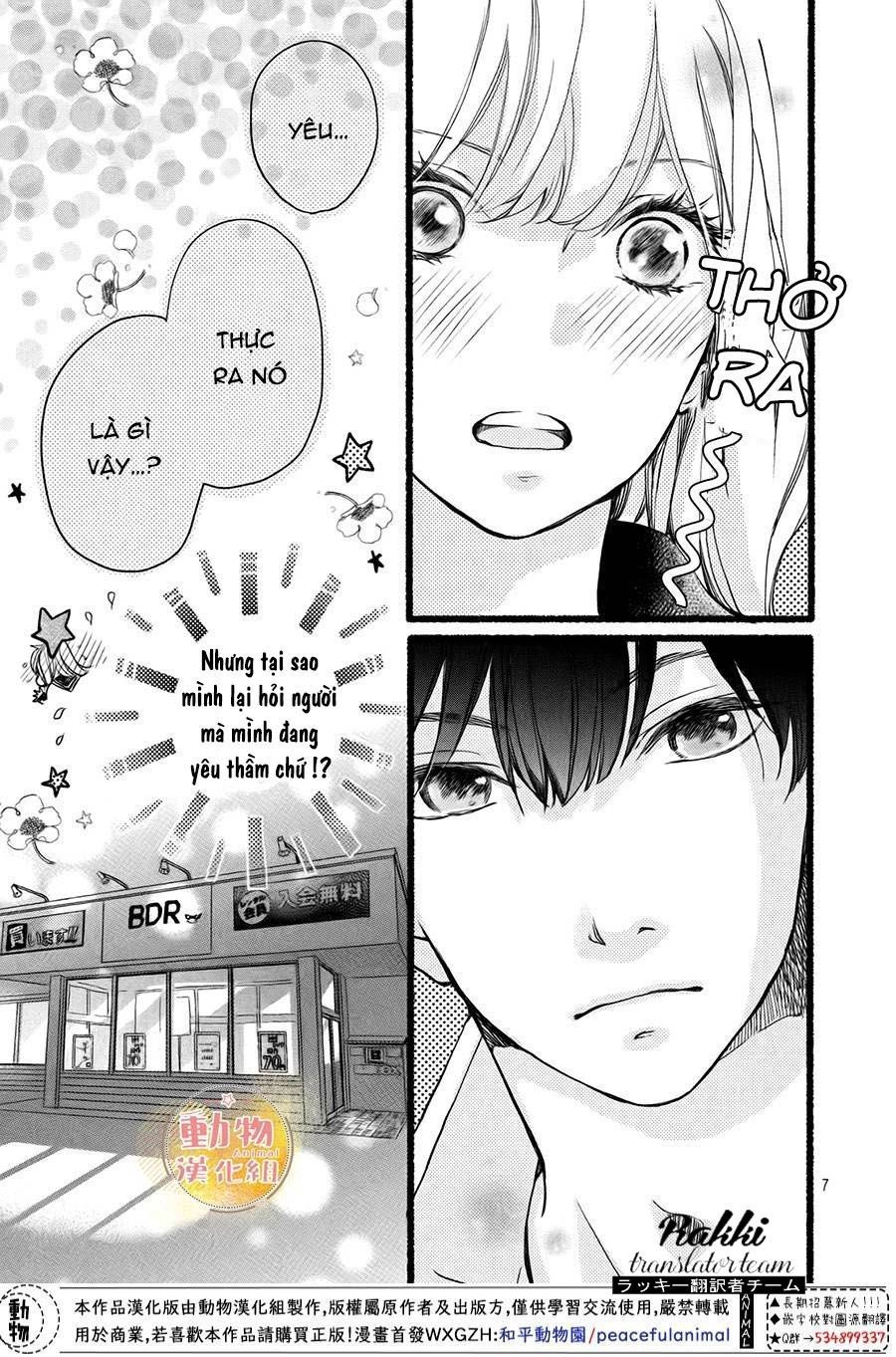 Mikansei Demo Koi Ga Ii. Chapter 3 - 8