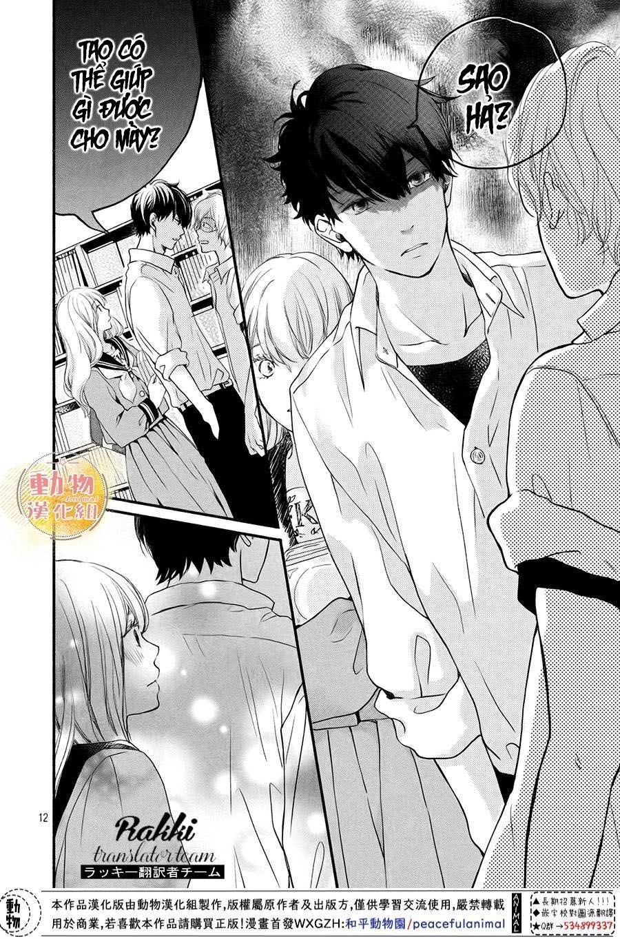 Mikansei Demo Koi Ga Ii. Chapter 3 - 13