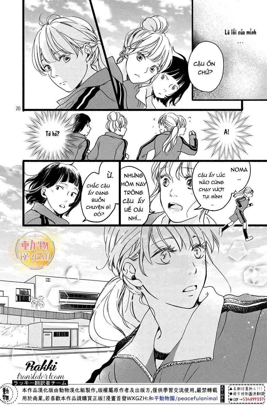 Mikansei Demo Koi Ga Ii. Chapter 3 - 20