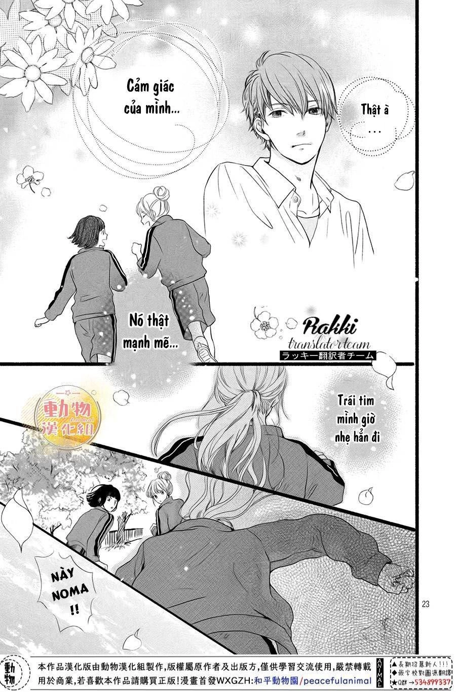 Mikansei Demo Koi Ga Ii. Chapter 3 - 23