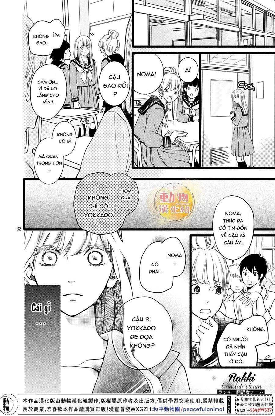 Mikansei Demo Koi Ga Ii. Chapter 3 - 31