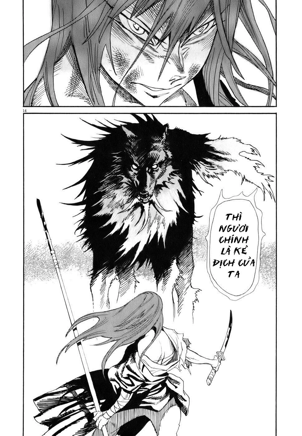 Shut Hell Chapter 5 - 13