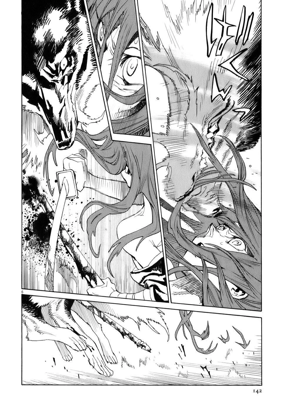 Shut Hell Chapter 6 - 8