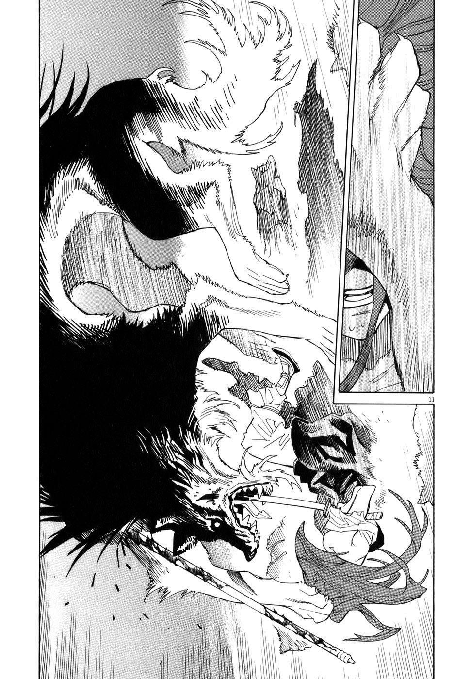 Shut Hell Chapter 6 - 13