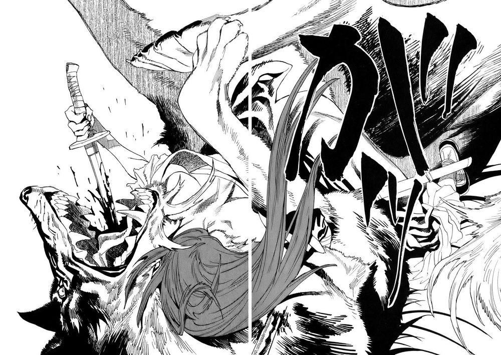 Shut Hell Chapter 6 - 19