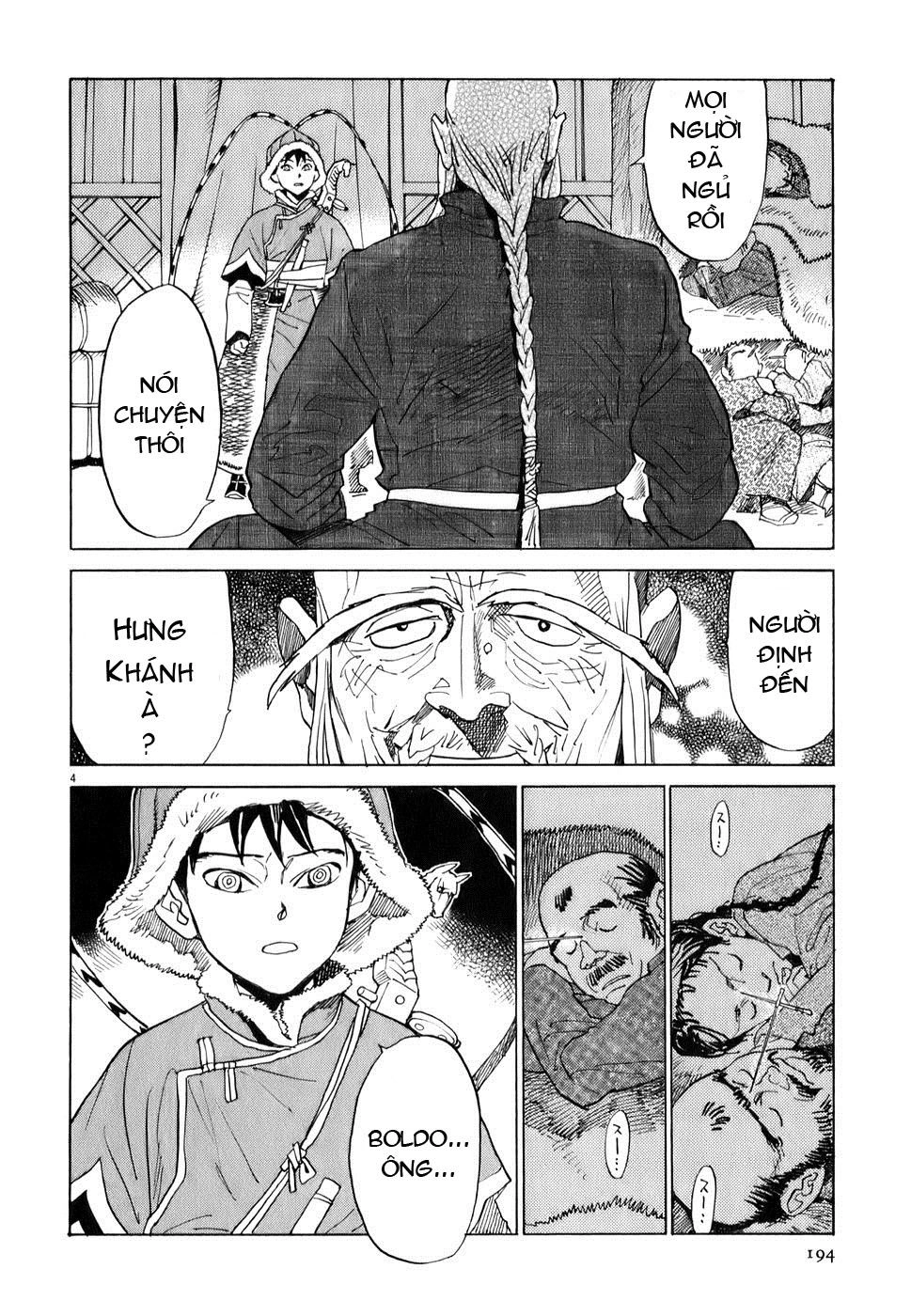 Shut Hell Chapter 8 - 5