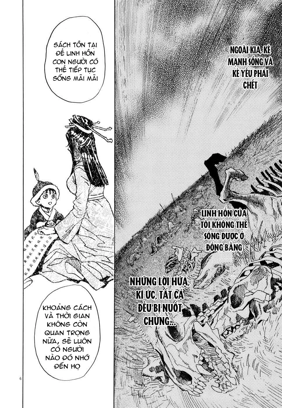 Shut Hell Chapter 8 - 7