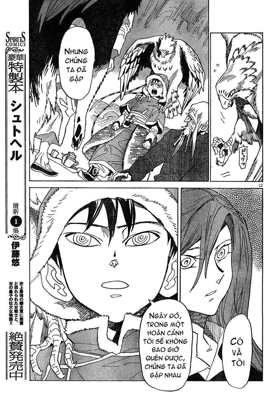 Shut Hell Chapter 9 - 18