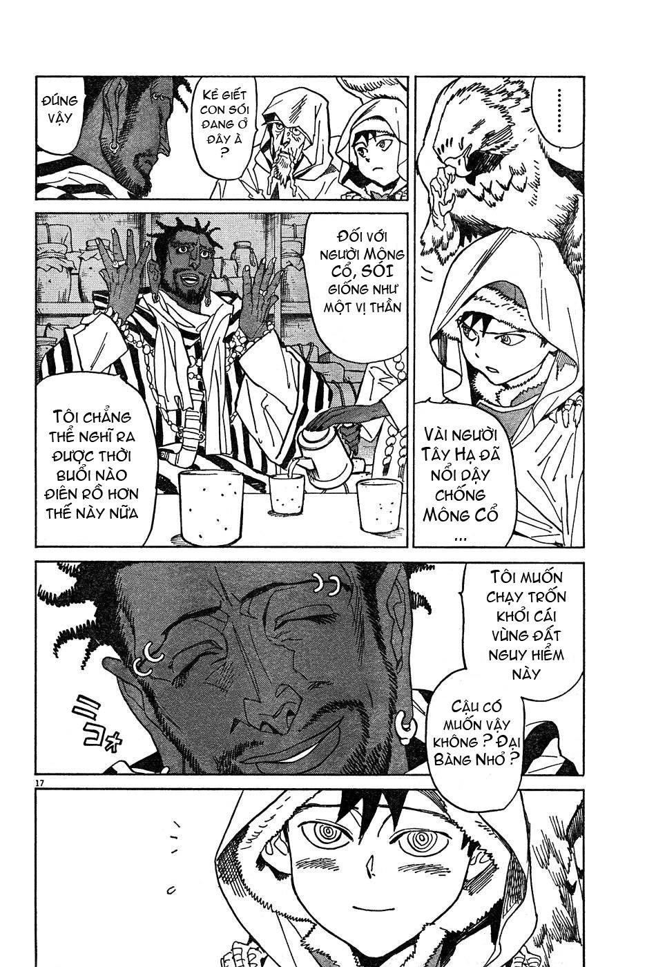 Shut Hell Chapter 9 - 23