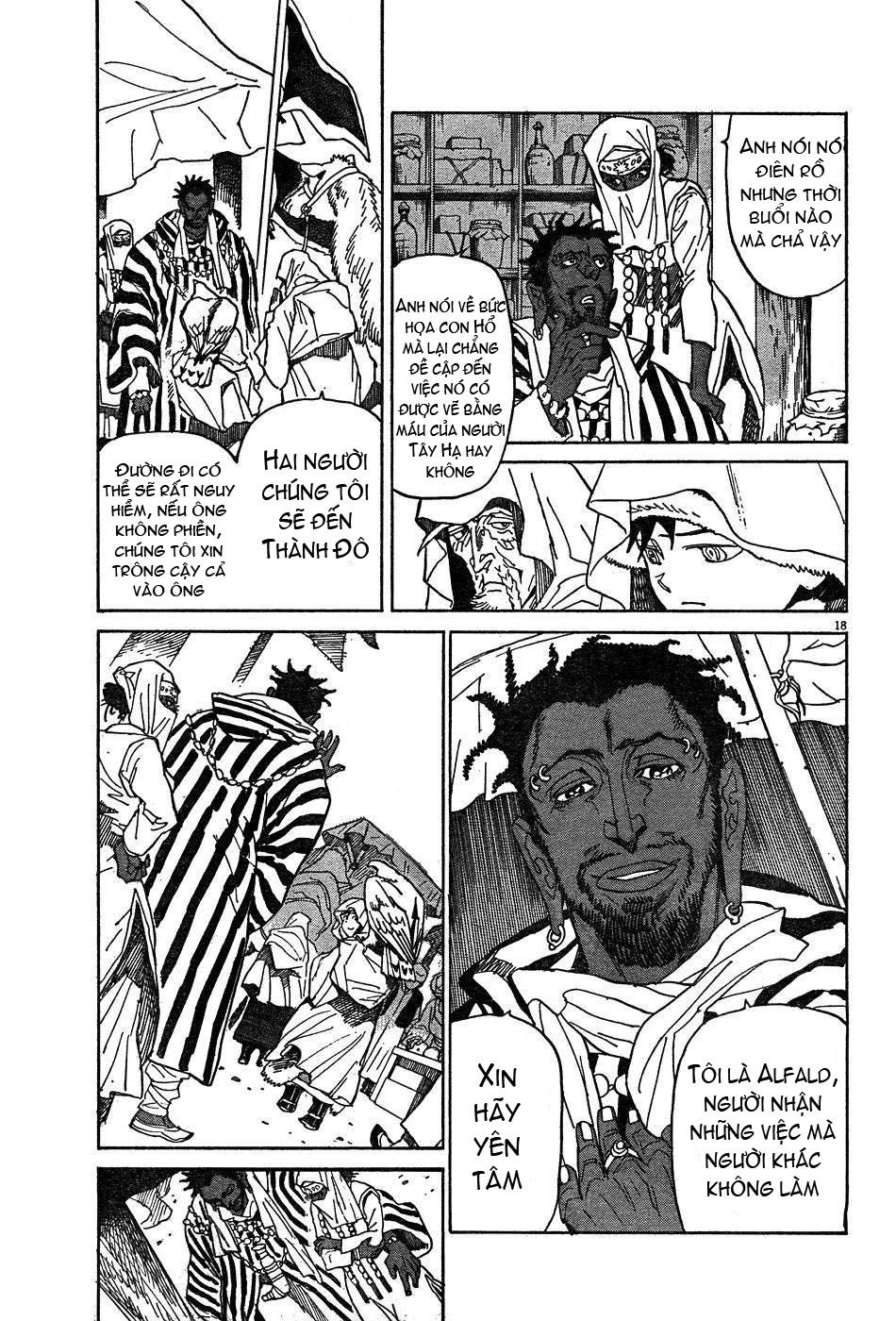 Shut Hell Chapter 9 - 24