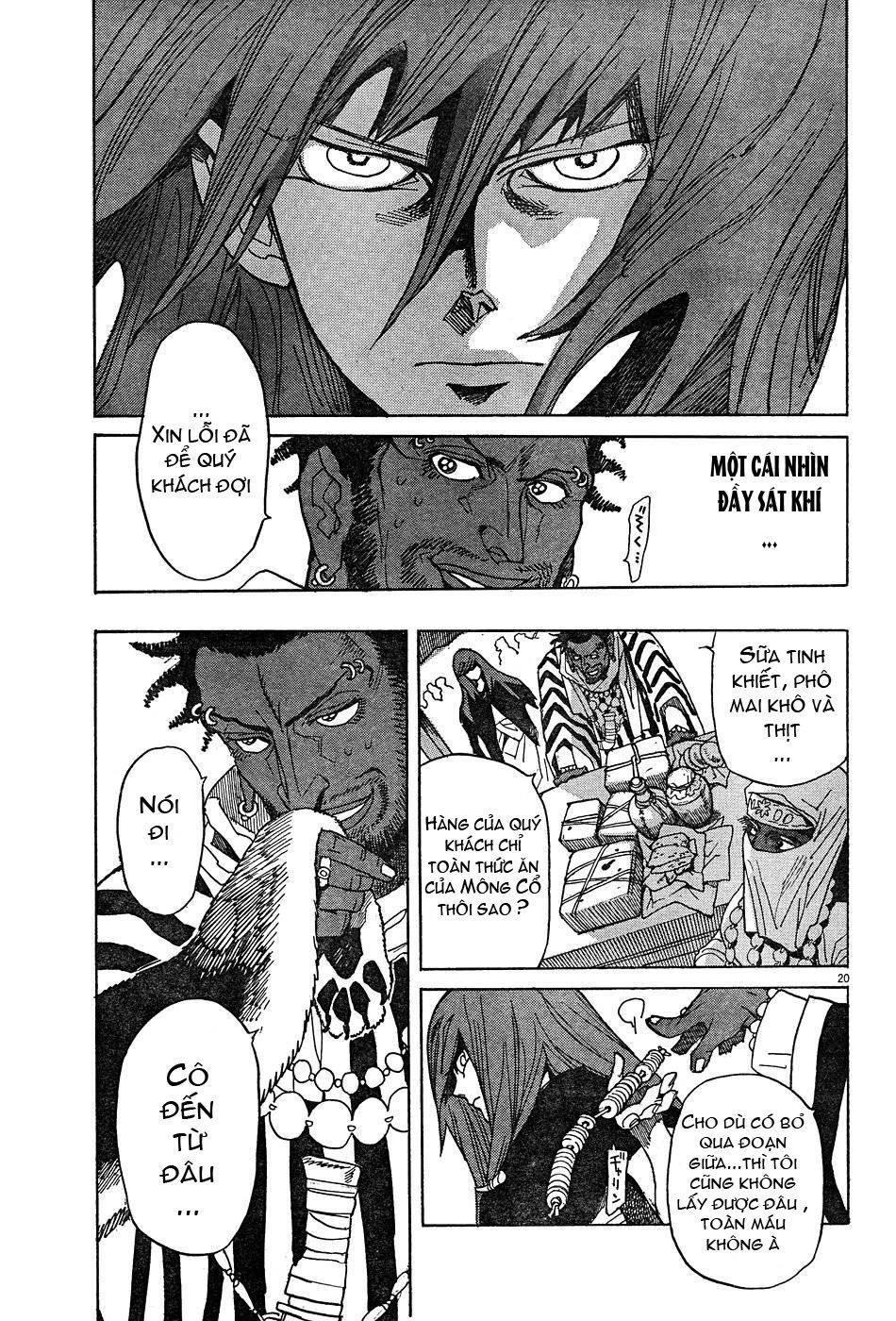 Shut Hell Chapter 9 - 26