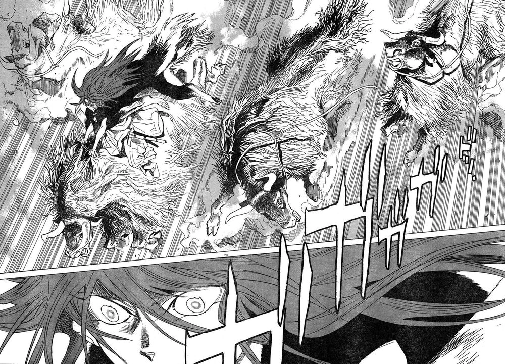 Shut Hell Chapter 9 - 33