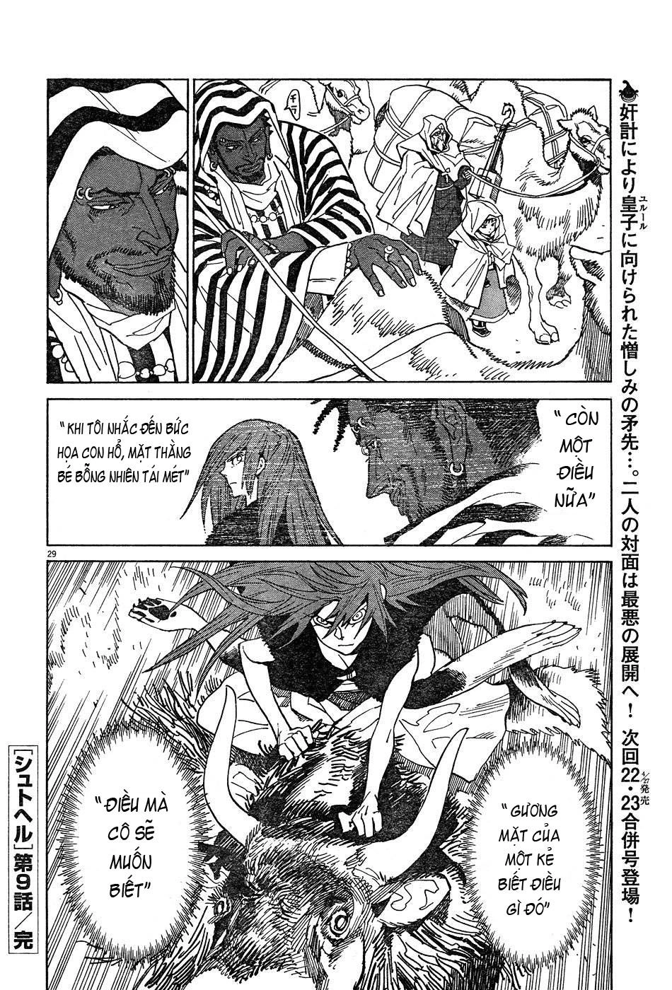 Shut Hell Chapter 9 - 34